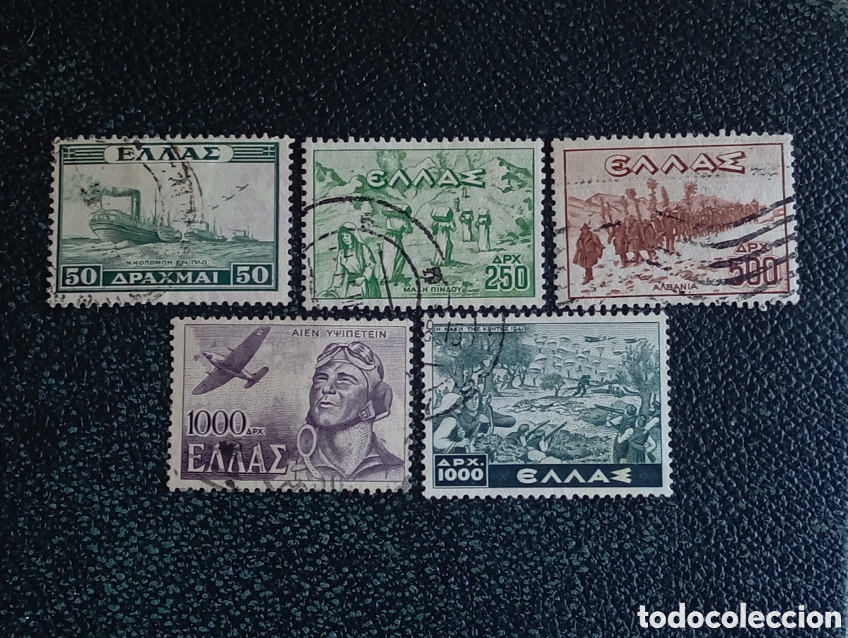 Sellos: Grecia 1946/50 - Lote 5 Sellos Usados Segunda Guerra Mundial (Scott #481/524)
