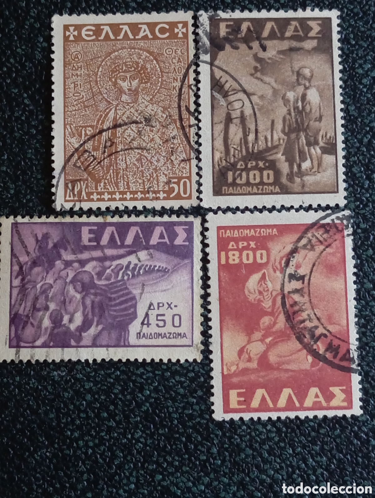 Sellos: Grecia 1949/52 - Lote 4 Sellos Usados Arte Sacro y Cruz Roja (Scott #502/547)