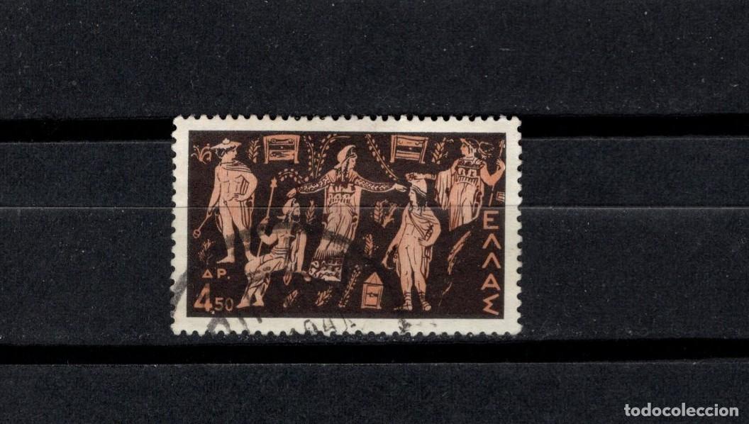 Sellos: Sello usado. El Teatro de Delfos. Sello de 4,50 dracmas. Yvert 691.