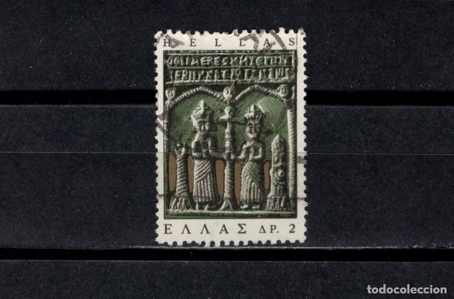 Sellos: Sello usado. Iconos de San Constantino y Santa Elena. 1966 marzo. Yvert 904.