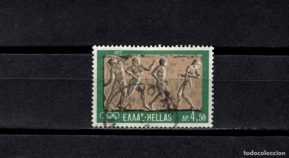 Sellos: Sello usado. Juegos Olimpicos. Equipo de efebos. 1972 julio. Yvert 1095.