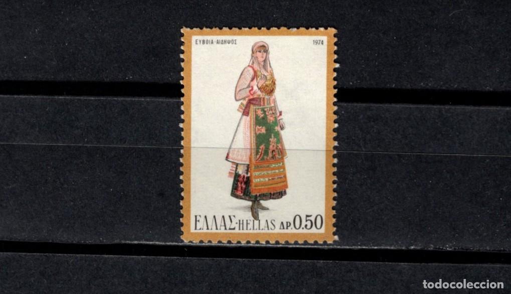 Sellos: Sello usado. Traje t&iacute;pico femenino de Edipsos. Grecia central. 1974 abril. Yvert 1160.
