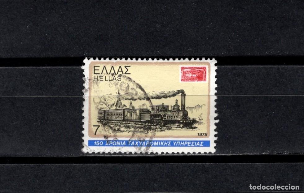 Sellos: Sello usado. 150 Aniversario del Servicio Postal. 1978 mayo. Yvert 1290.