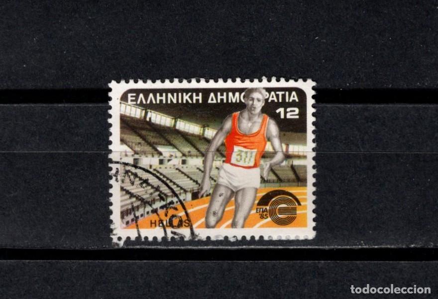 Sellos: Sello usado. Campeonato europeo atletismo. Corredor. 1985 marzo. Yvert 1553.