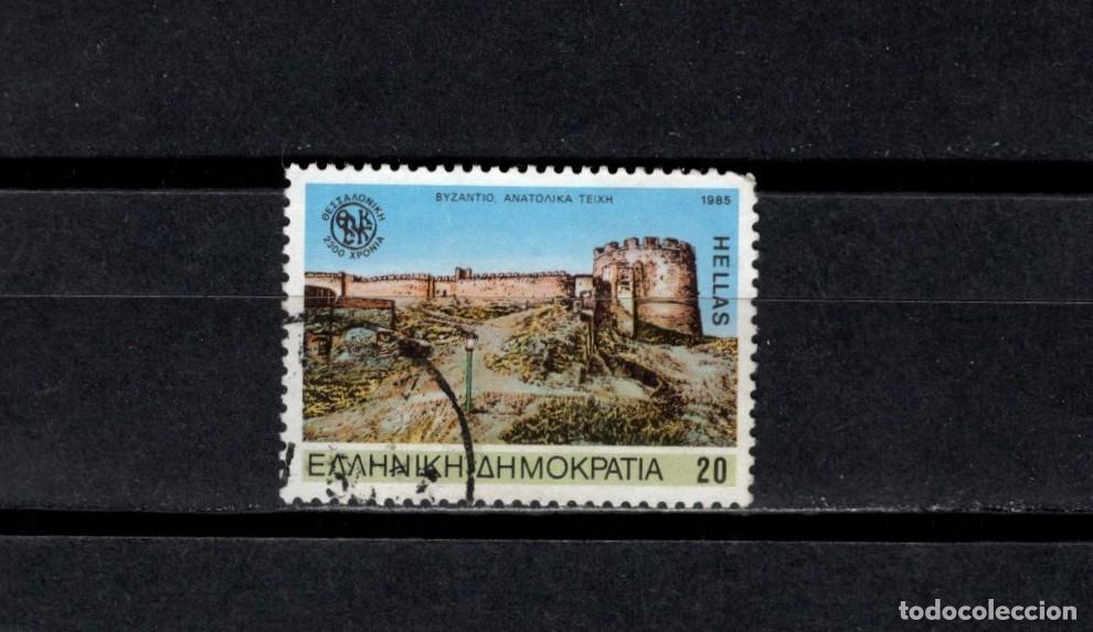 Sellos: Sello usado. Murallas de Tesalonica. 1985 junio. Yvert 1567.
