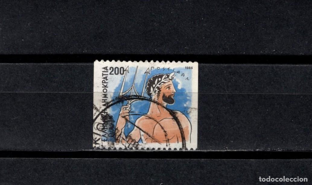Sellos: Sello usado. Dioses griegos. Poseid&oacute;n. 1986 febrero. Yvert 1595B.