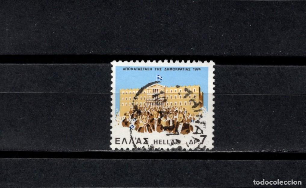 Sellos: Sello usado. Primer Aniversario Instauraci&oacute;n de la democracia. 1977 julio. Yvert 1253.