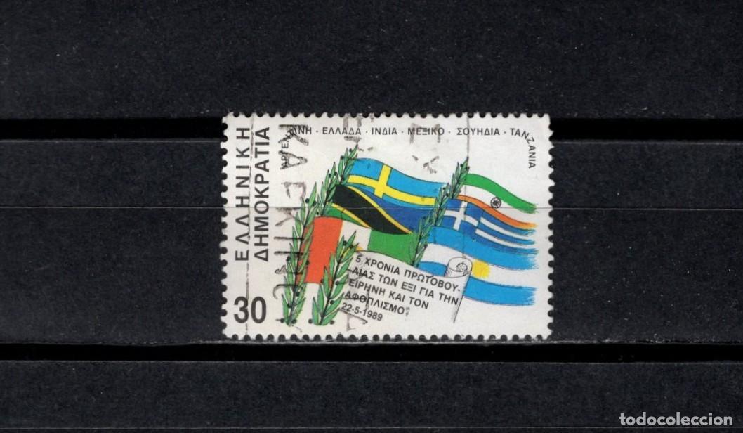 Sellos: Sello usado. Iniciativa por la paz y el desarme. Mayo 1989. Yvert 1707A.