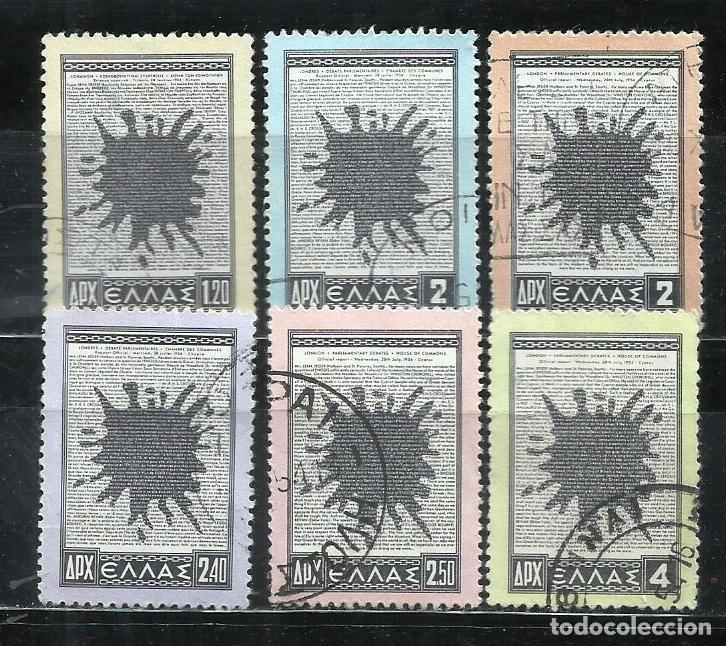 Sellos: 9586-SERIE COMPLETA GRECIA 1994 N&ordm; 604/609 VALOR 18,50&euro; YVERT