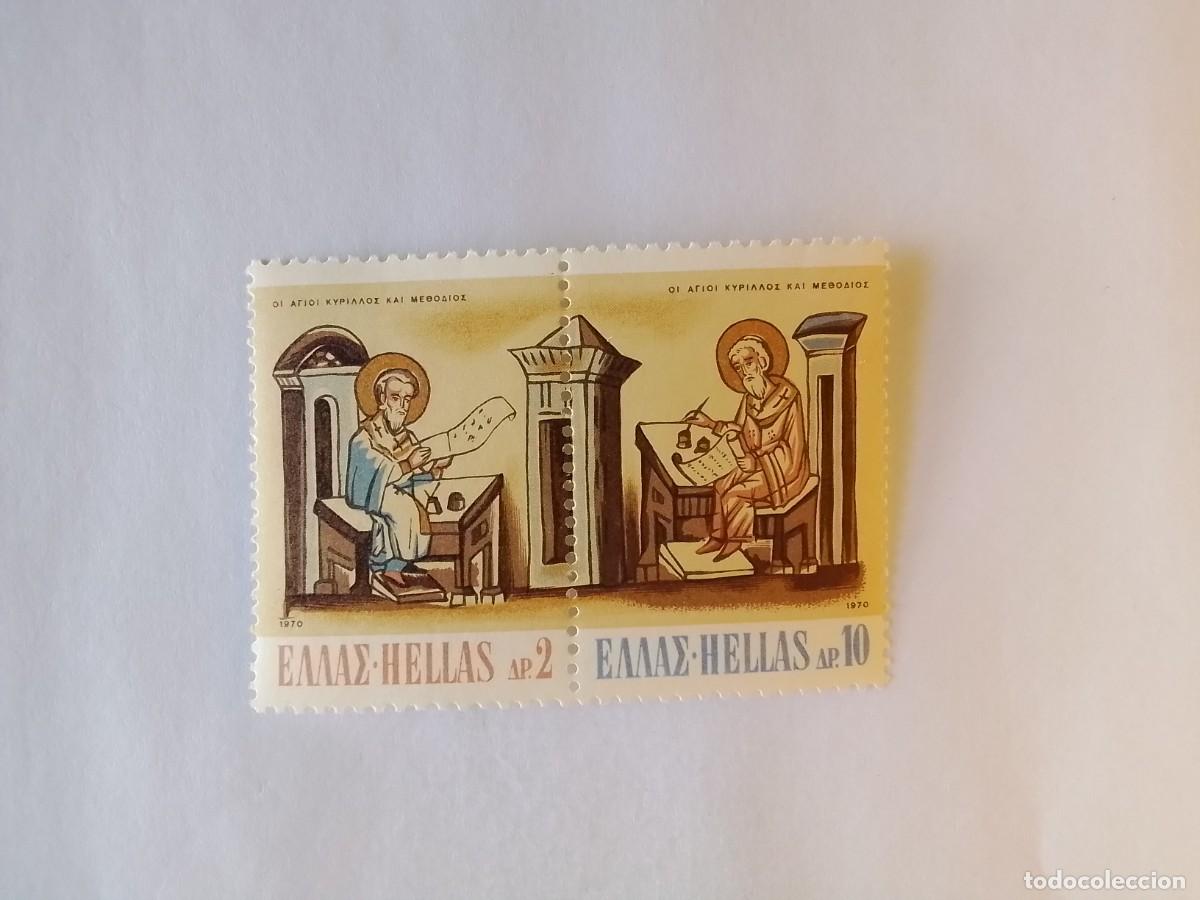 Timbres: A&Ntilde;O 1970 GRECIA SERIE NUEVA