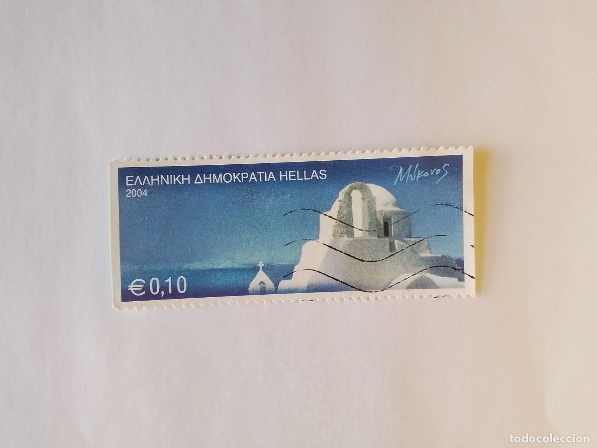 Briefmarken: A&Ntilde;O 2004 GRECIA SELLO USADO