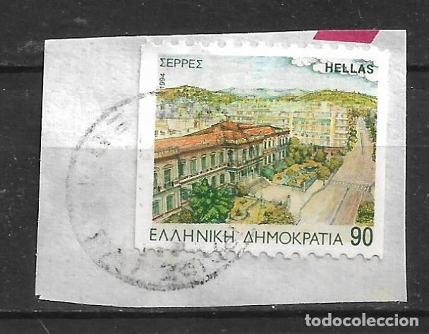Sellos: grecia 1994 sello usado - 20/3