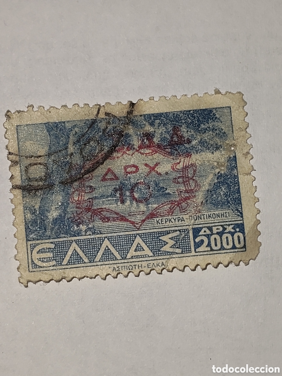 Sellos: Sello de Grecia Isla de Pontikonisi en Corfu 1946 usado
