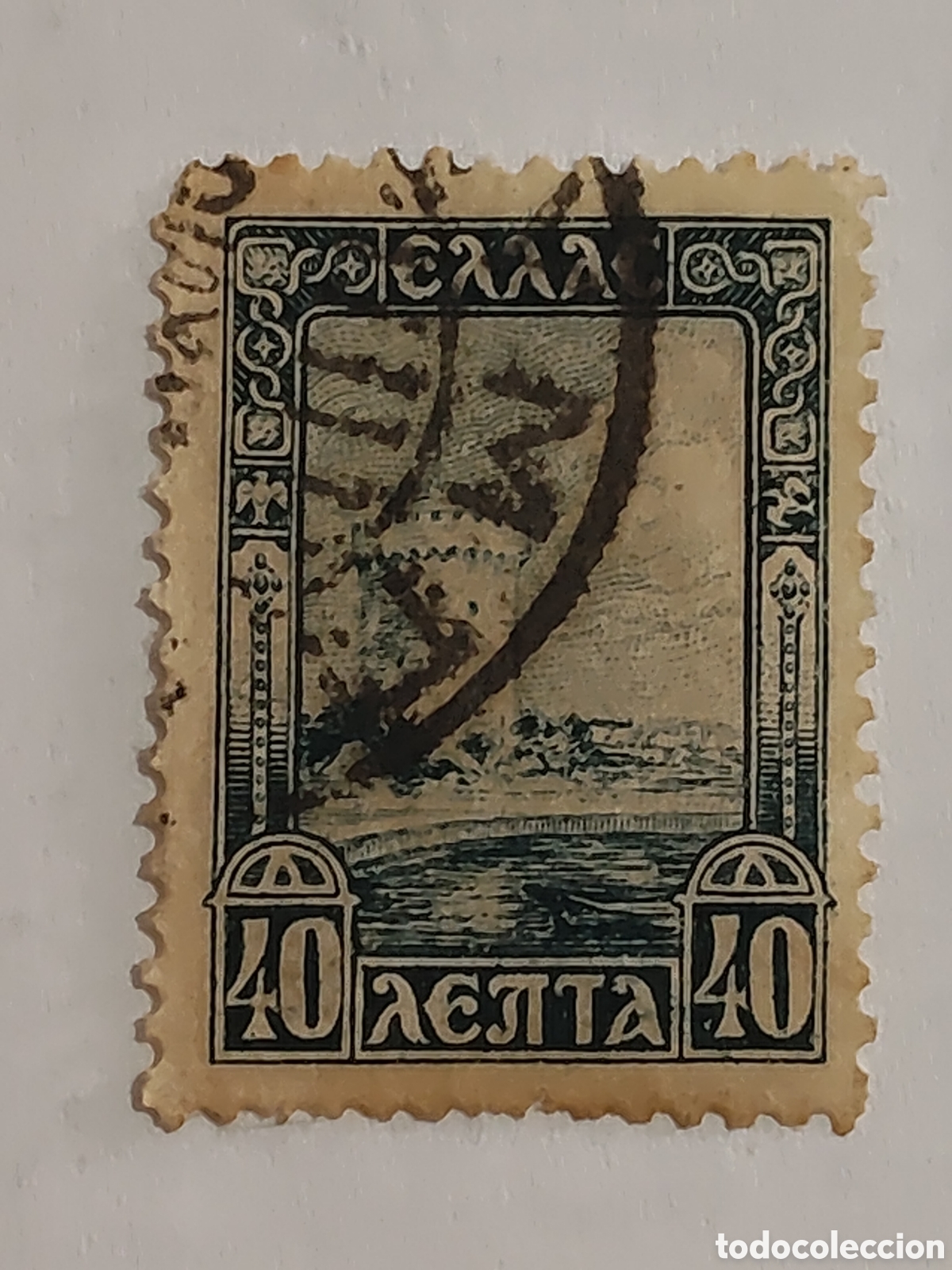 Sellos: Sello de Grecia Canal de Corinto 1927 usado