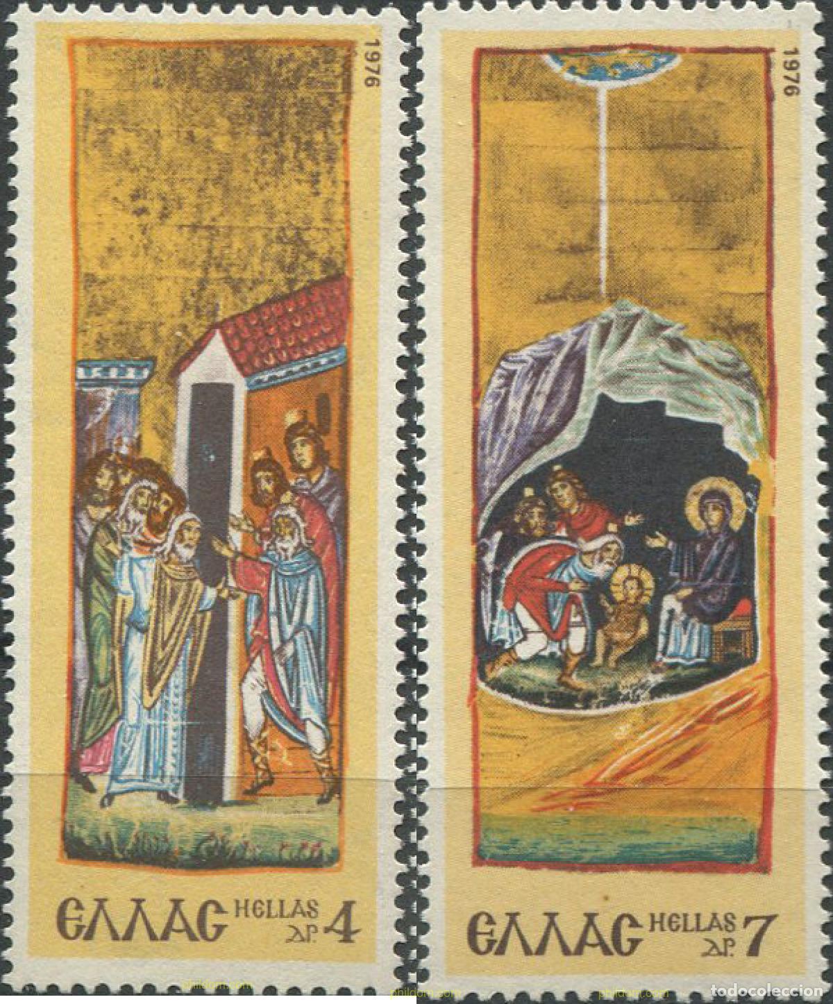 Sellos: 132996 MNH GRECIA 1976 NAVIDAD