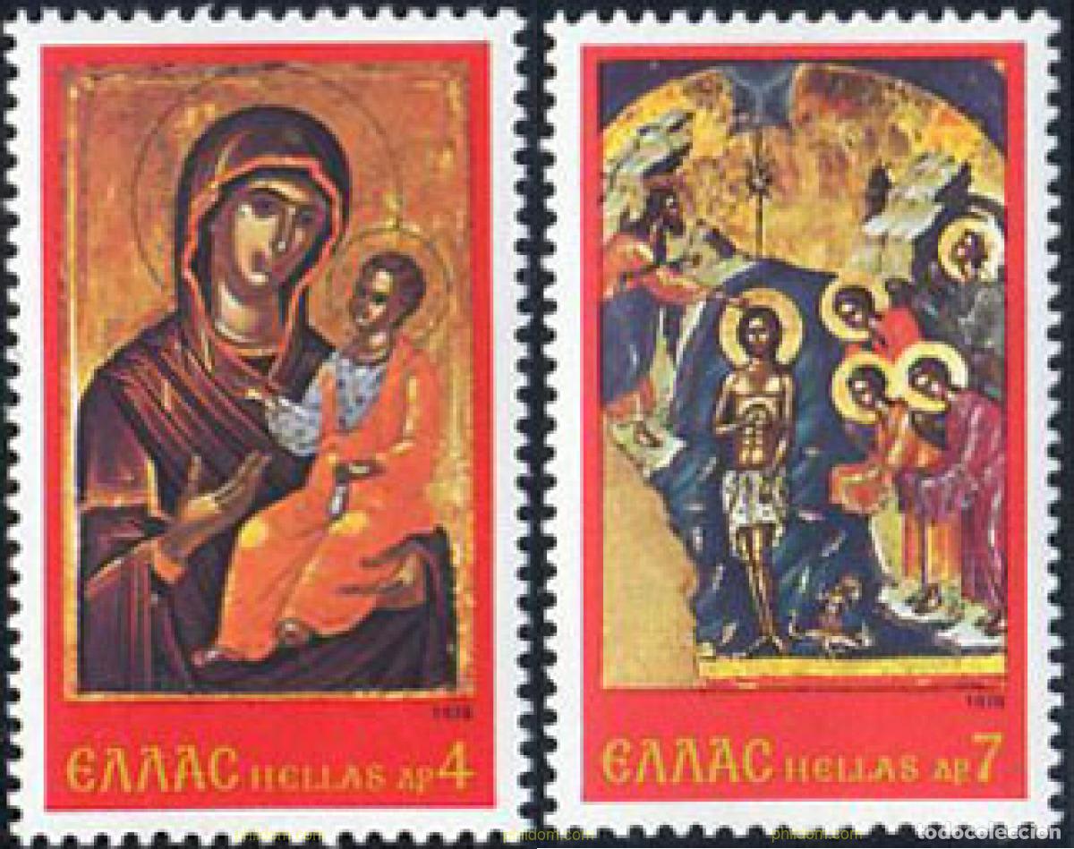 Sellos: 133110 MNH GRECIA 1978 NAVIDAD. ICONOS