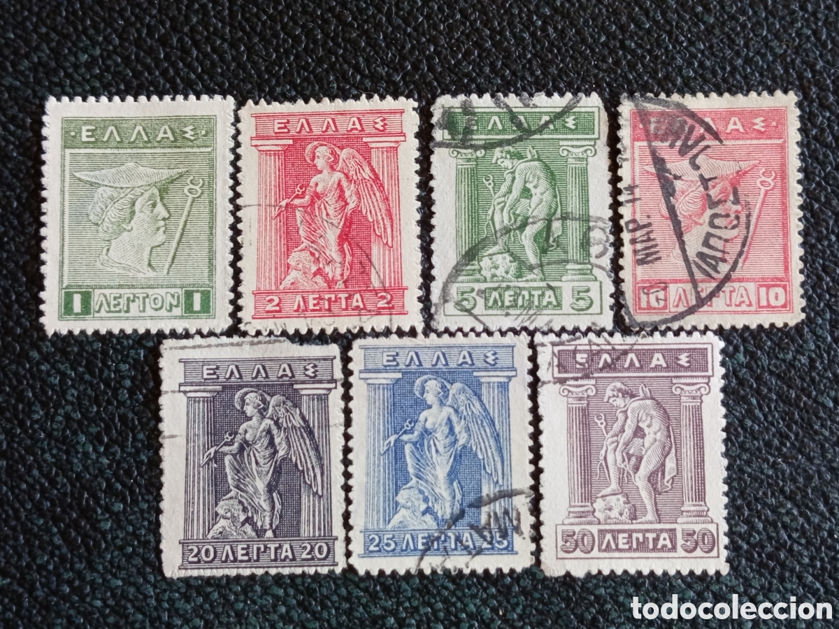 Sellos: Grecia 1911 Definitiva Yvert 174/180 Hermes Nik&eacute; Iris 7V MH/Usad