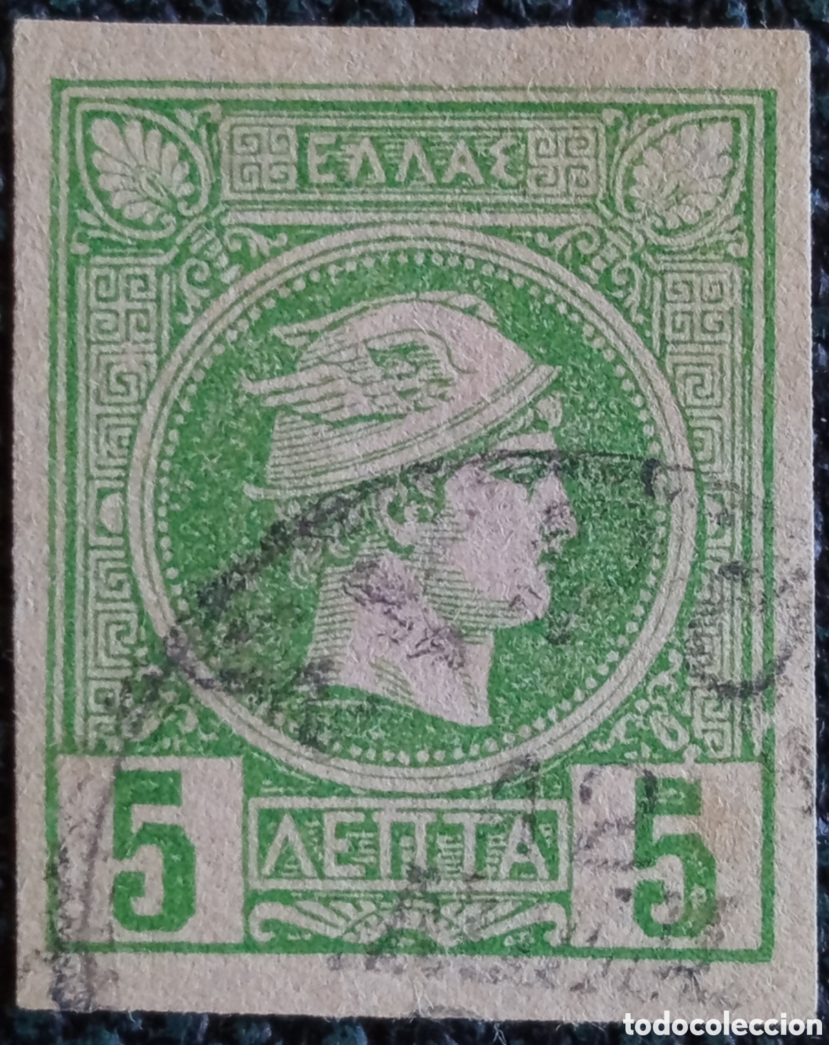 Sellos: Grecia 1886/88 Gran Cabeza Hermes Yvert 56 5l Verde Sin Dentar Usado