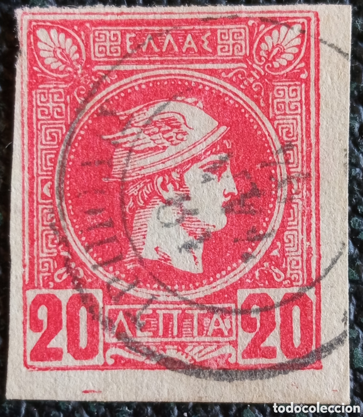 Sellos: Grecia 1888 Gran Cabeza Hermes Yvert 58 20l Rojo Sin Dentar Usado