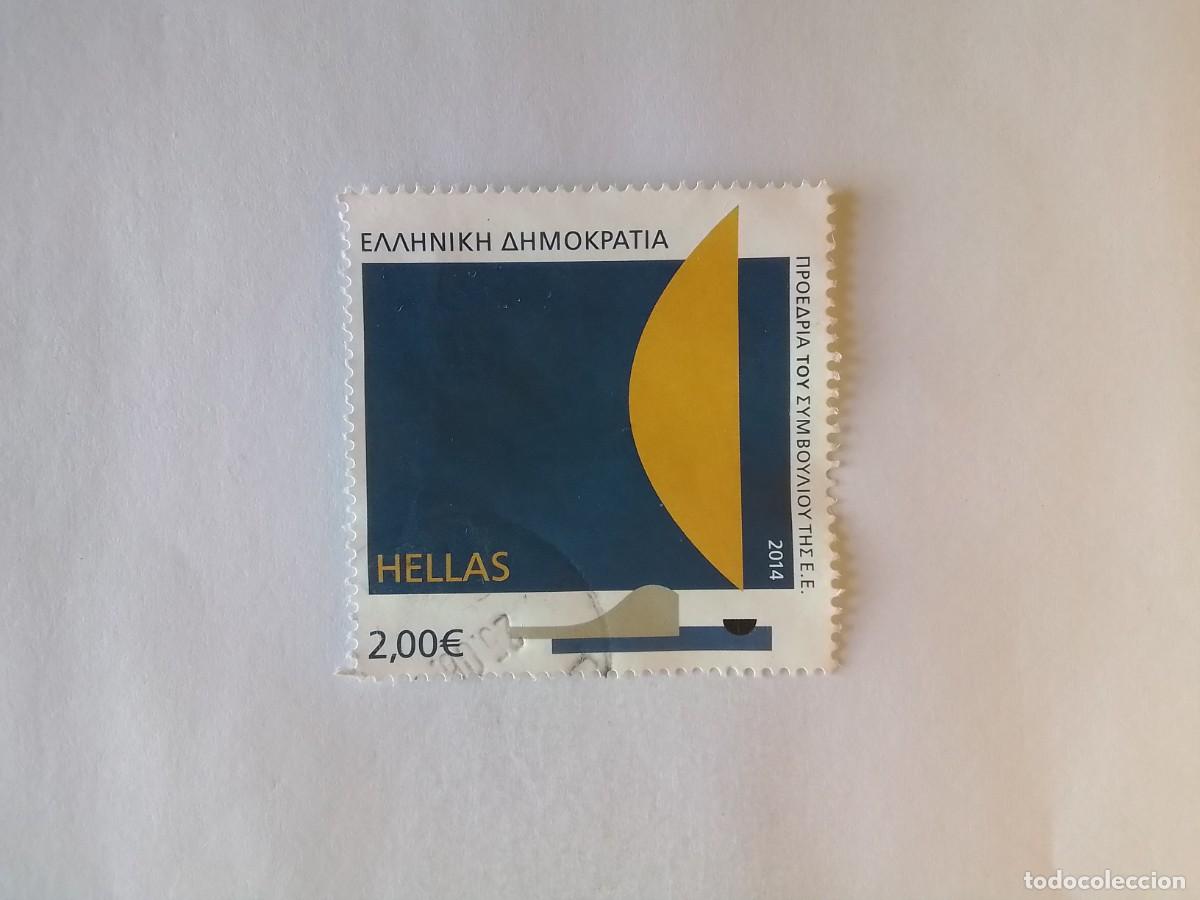 Sellos: A&Ntilde;O 2014 GRECIA SELLO USADO