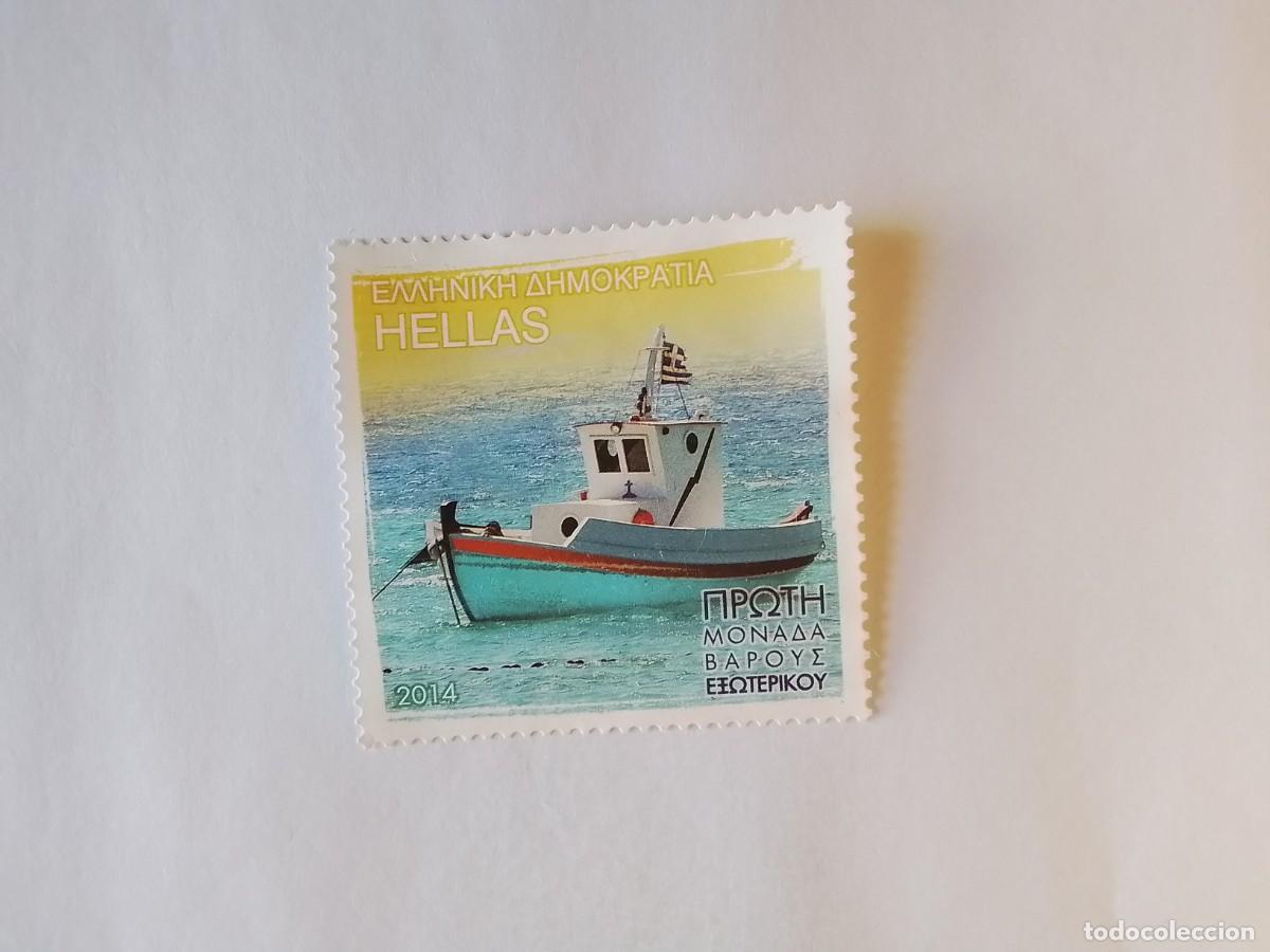 Sellos: A&Ntilde;O 2014 GRECIA SELLO USADO