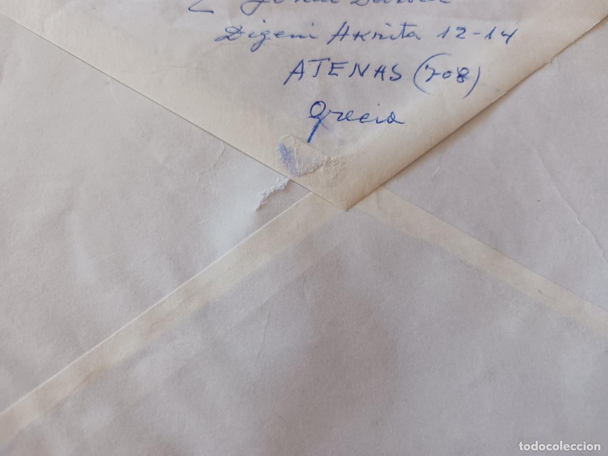 Sellos: sobre aereo, vacio, con sello de grecia - Foto 2