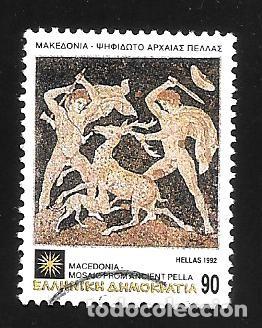 Briefmarken: GRECIA - EN LIQUIDACI&Oacute;N