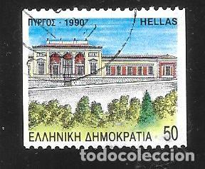 Sellos: GRECIA - EN LIQUIDACI&Oacute;N