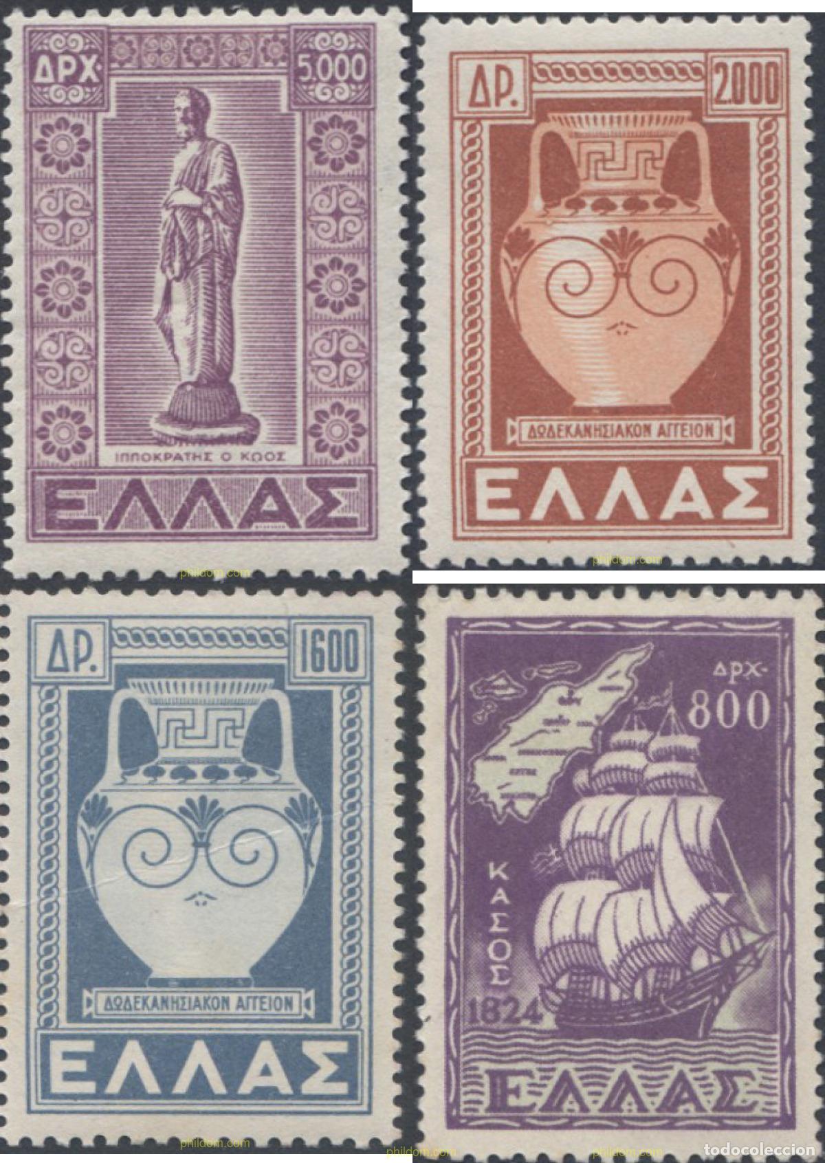 Sellos: 776242 HINGED GRECIA 1947 REGRESO DE LAS ISLAS DEL DODECANESO