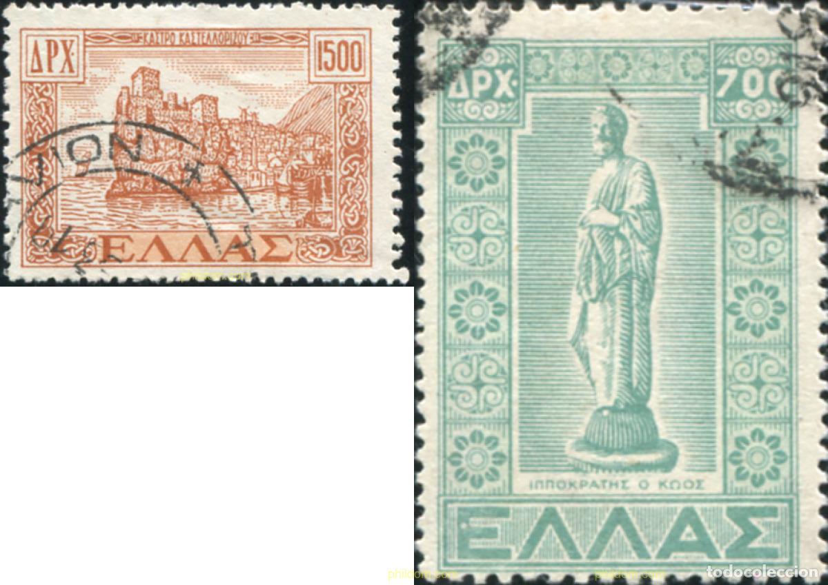 Sellos: 776311 USED GRECIA 1947 REGRESO DE LAS ISLAS DEL DODECANESO