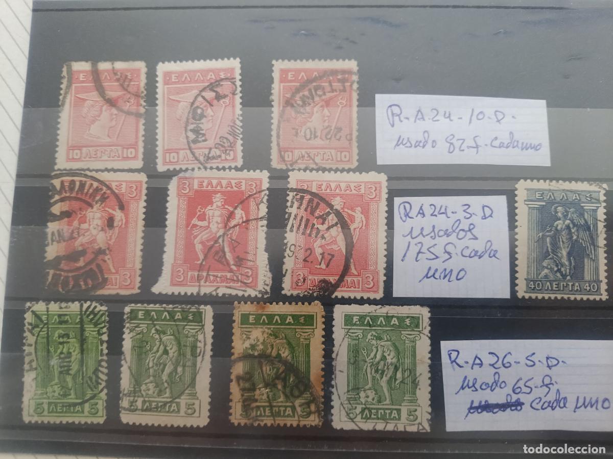 Sellos: Grecia, lote de sellos