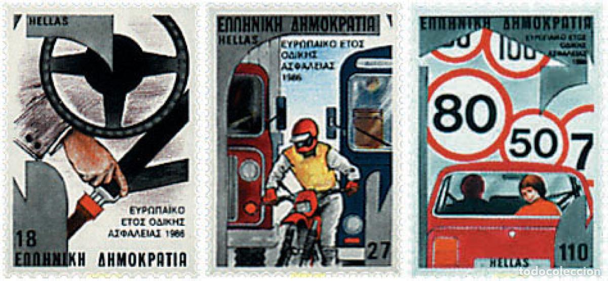 Sellos: 41733 MNH GRECIA 1986 A&Ntilde;O EUROPEO DE LA CIRCULACION