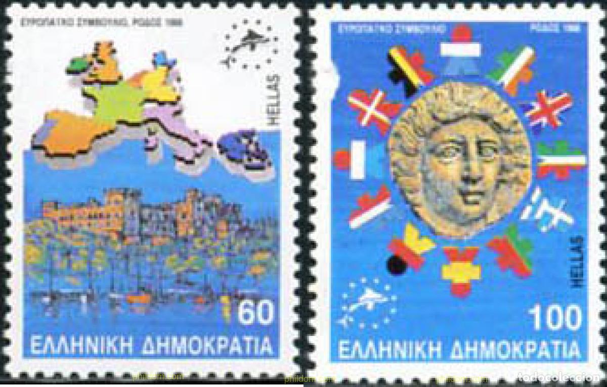 Sellos: 147634 MNH GRECIA 1988 CONFERENCIA DEL CONSEJO EUROPEO EN RHODES