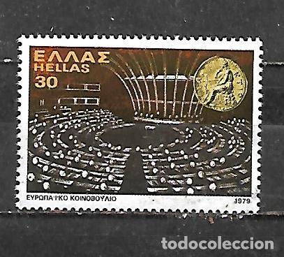 Sellos: 1979: Entrada en la Comunidad Econ&oacute;mica Europea - Elecciones al parlamento europeo (MNH**)