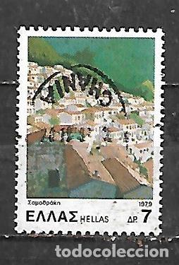 Sellos: 1979: Turismo - Isla de Samotracia (usado)