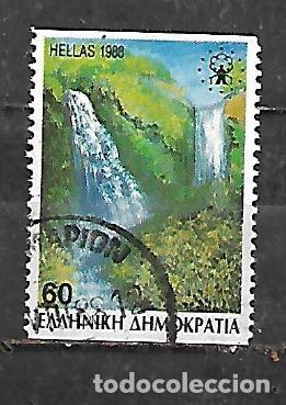 Sellos: 1988: Cataratas - Edessa (usado) Perf: 14 Vertical
