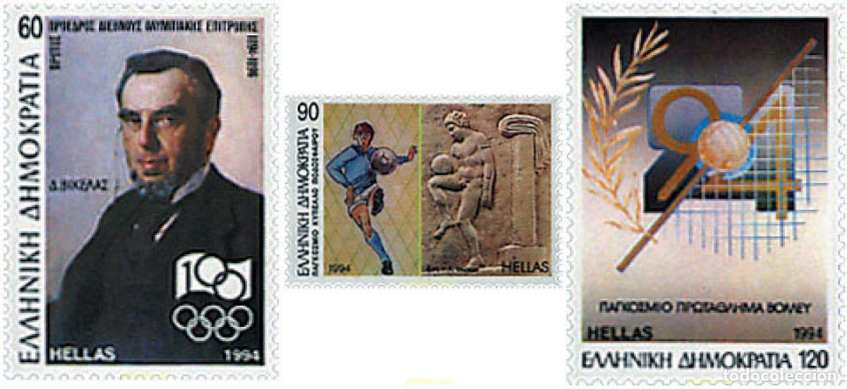 Sellos: 66082 MNH GRECIA 1994 ACONTECIMIENTOS VARIOS