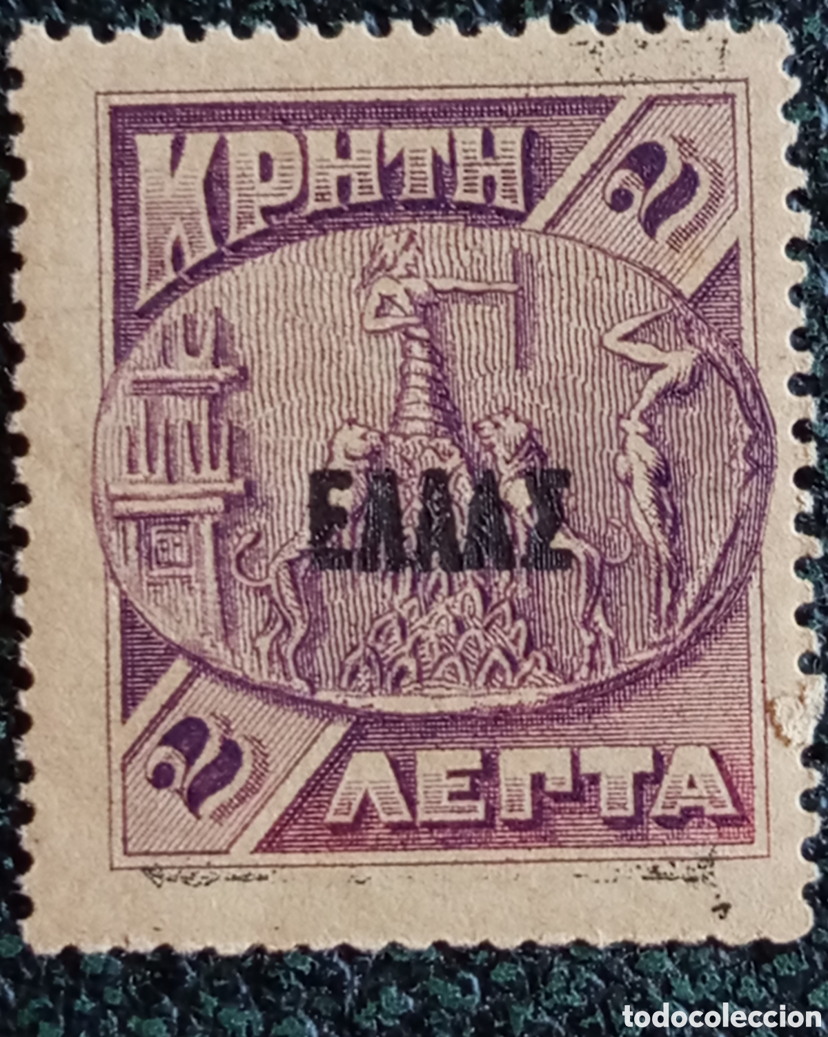 Sellos: Sello Creta 1908 Artemisa 2 Lepta Sobreimpresi&oacute;n ELLAS (Cat&aacute;logo Scott #86) Nuevo
