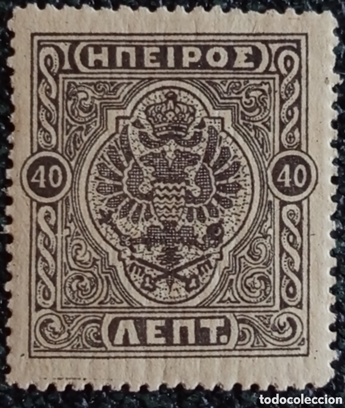 Sellos: Sello Epiro 1914 Mosch&oacute;polis 40 Lepta &Aacute;guila Bic&eacute;fala (Cat&aacute;logo Yvert #20)