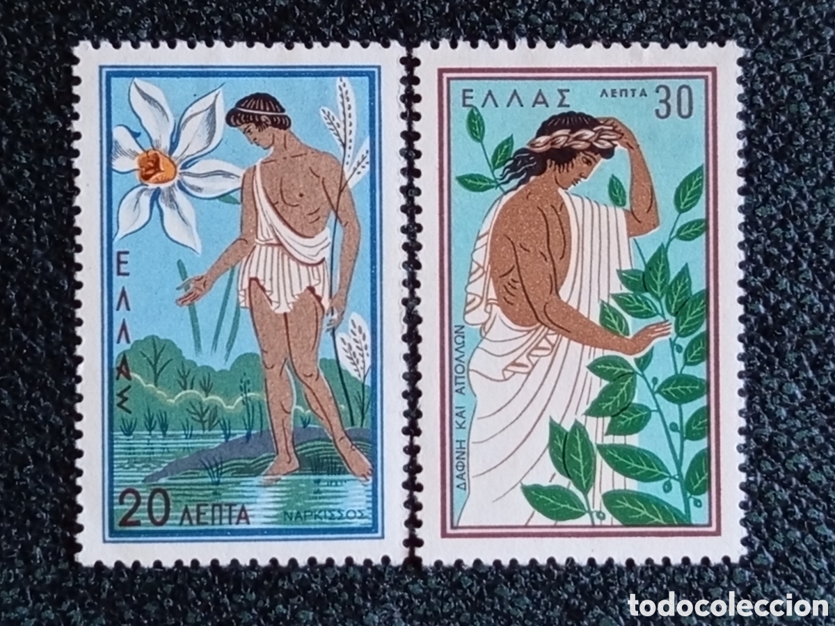 Sellos: Pareja Sellos Grecia 1958 Mitolog&iacute;a y Flora MNH Nuevos (Scott #624 y #625)