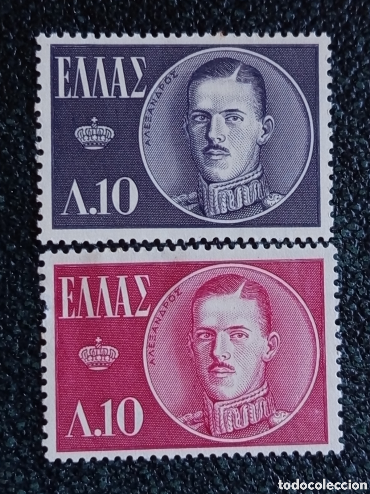 Sellos: Pareja Sellos Grecia 1956-57 Rey Alejandro 10l MH Nuevos (Scott #587 y #604)