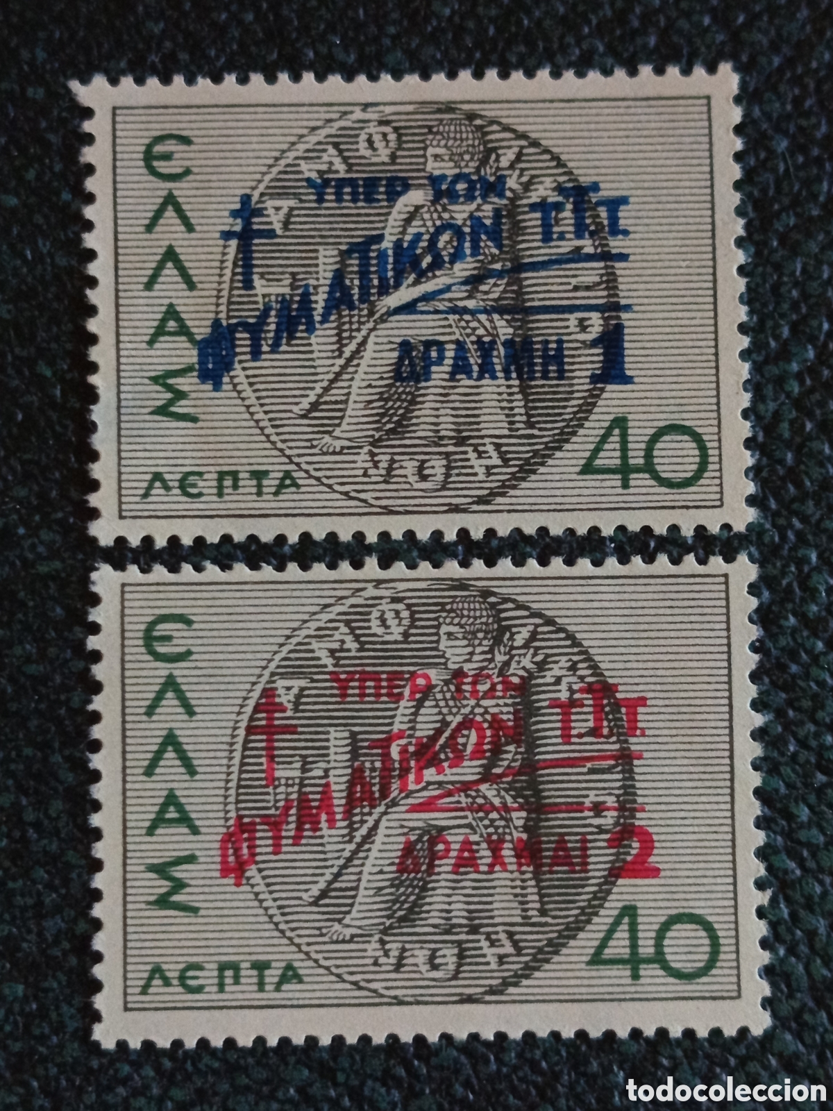 Sellos: Pareja Sellos Grecia 1945 Tasa Antituberculosis MNH Nuevos (Scott #RA75-RA76)