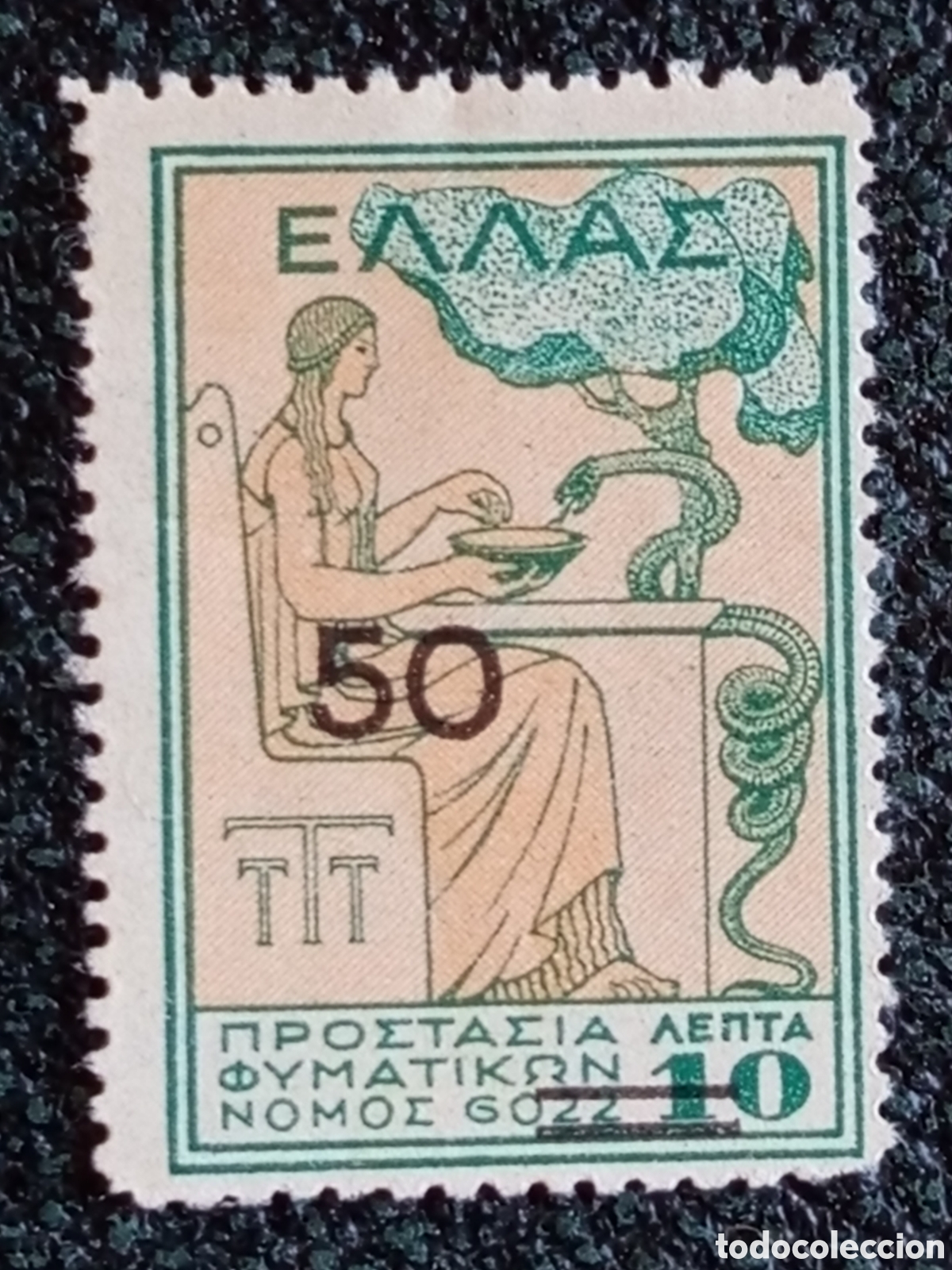 Sellos: Sello Grecia 1935 Antituberculosis Diosa Higeia Sobrecarga 50 Cat. Scott RA68 MH