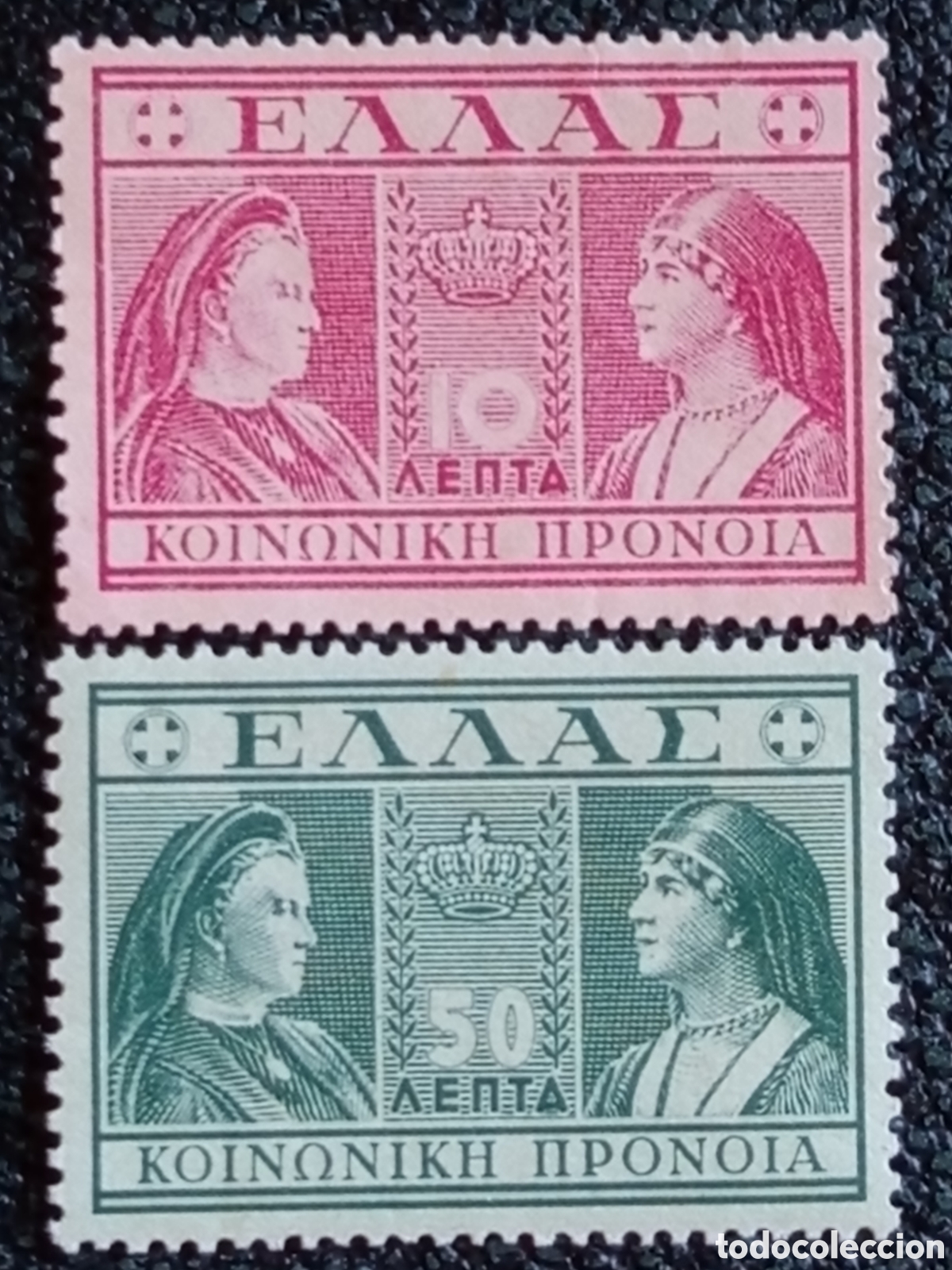 Sellos: Pareja Sellos Grecia 1939 Reinas Olga y Sofia Previsi&oacute;n Cat. Scott RA61/62 MH