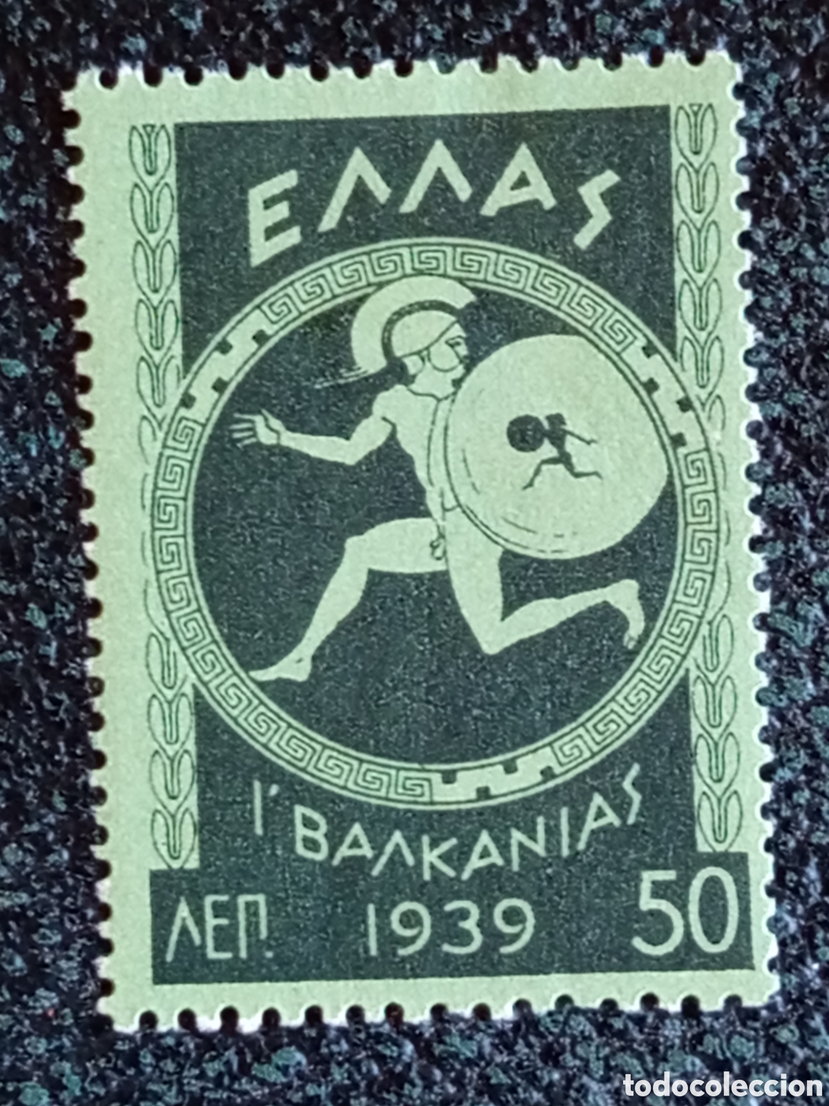 Sellos: Sello Grecia 1939 X Juegos Balc&aacute;nicos Corredor Escudo 50L Cat. Scott #421