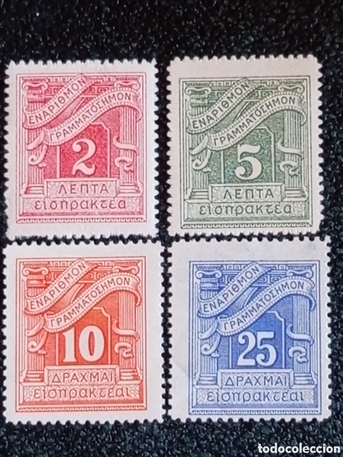 Sellos: Lote 4 Sellos Grecia Tasa / Franqueo Debido 1913-1930 Cat. Scott J63/J78v MH