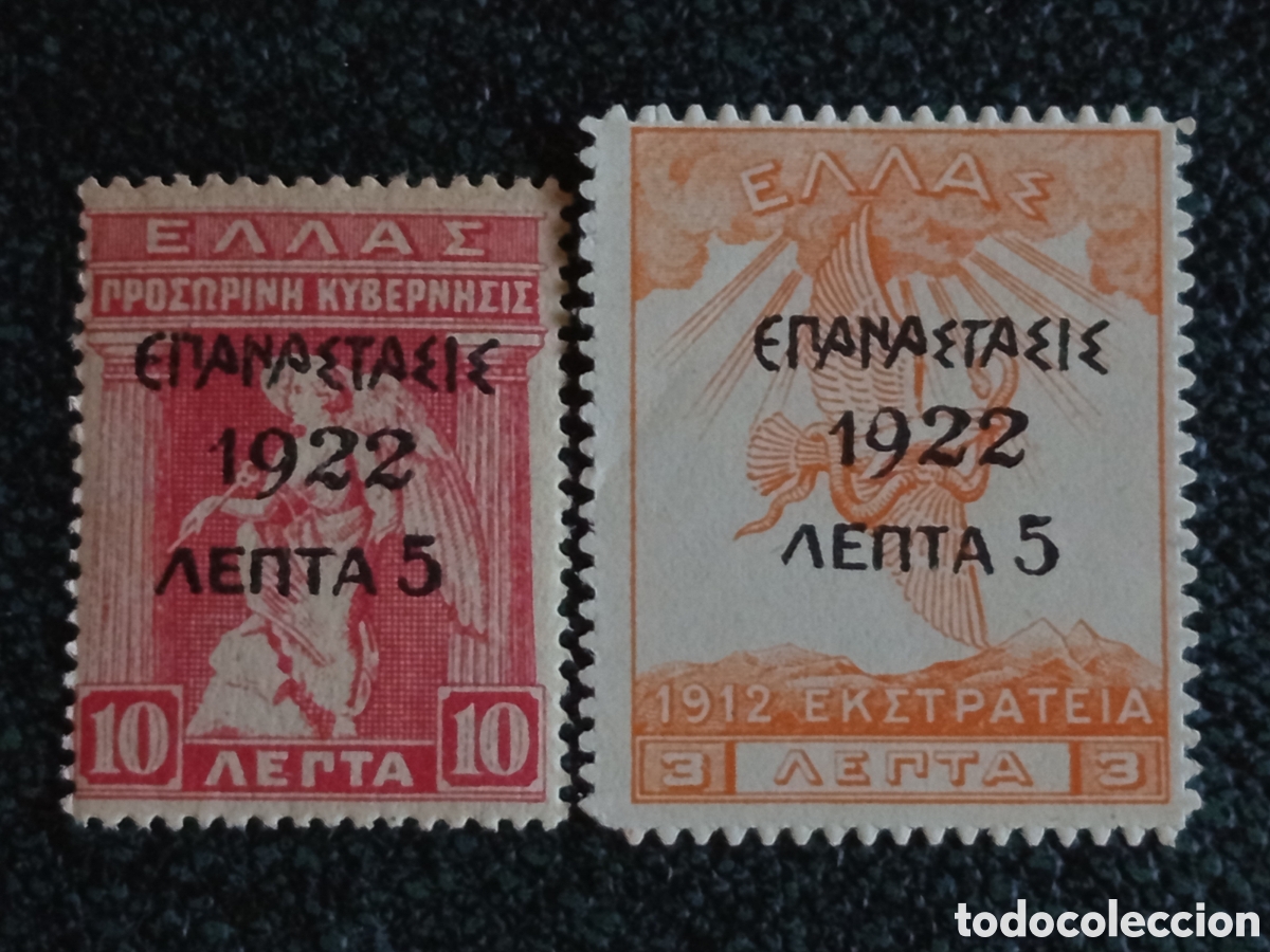 Sellos: Pareja Sellos Grecia 1923 Revoluci&oacute;n 1922 5L Cat. Scott #267 y #290