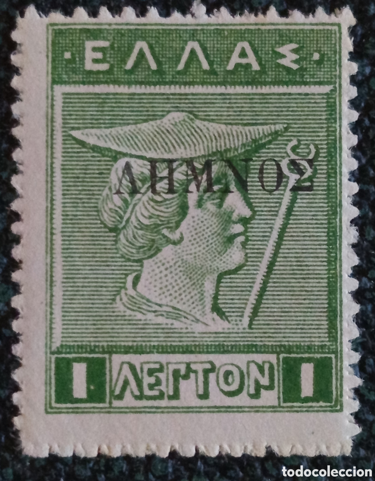 Sellos: Sello Grecia Lemnos 1912 Ocupaci&oacute;n Militar Hermes 1L Cat. Scott #N1 MH