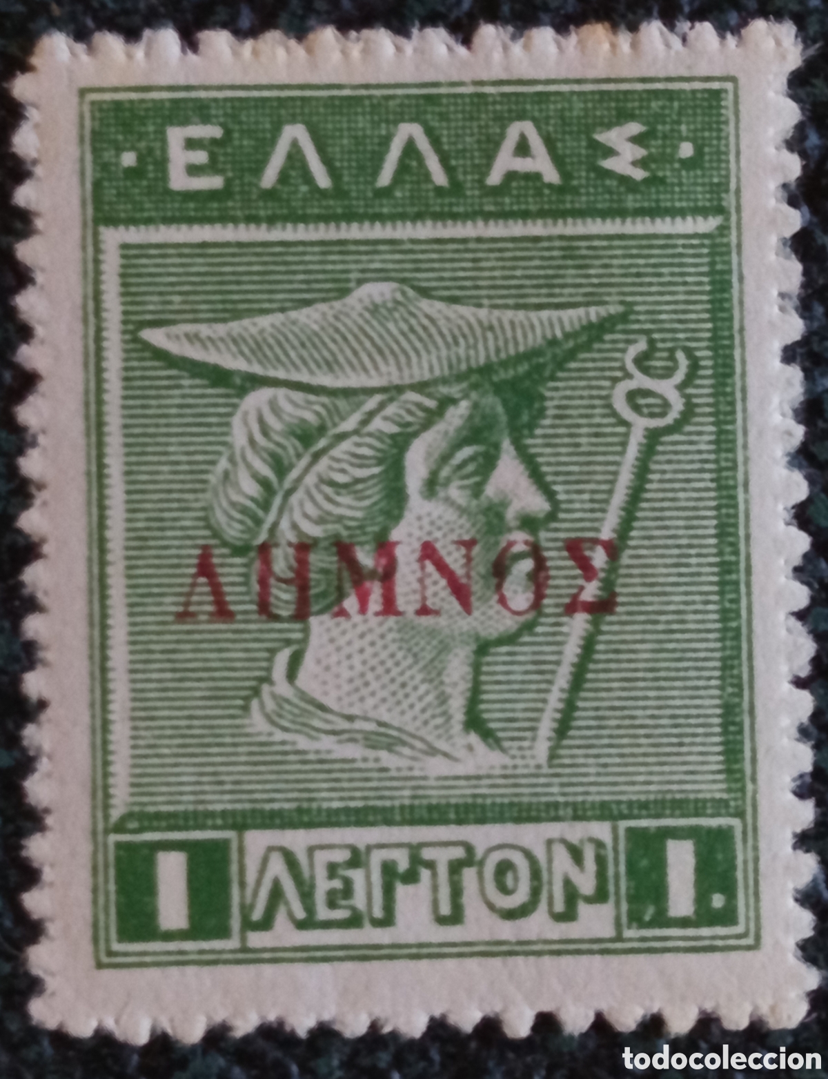 Sellos: Sello Grecia Lemnos 1912 Ocupaci&oacute;n Hermes 1L Sobrecarga Roja Cat. Scott #N16 MH