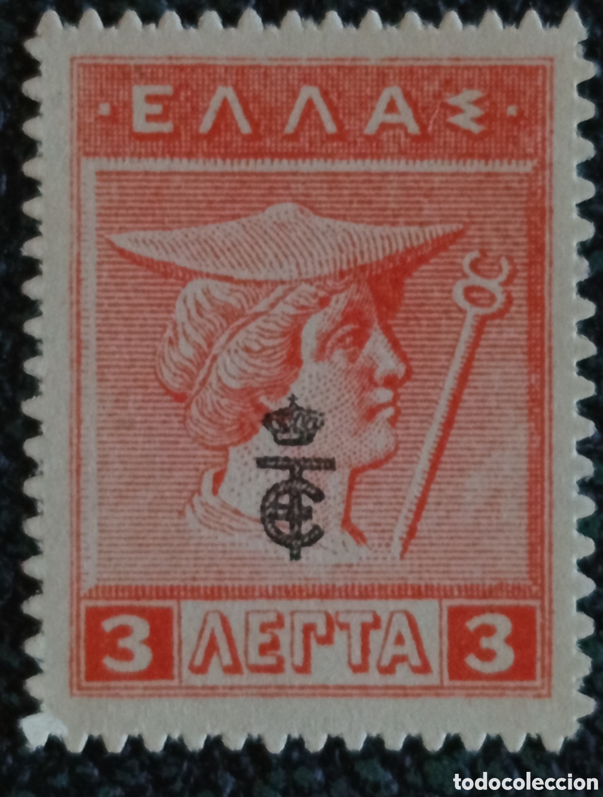 Sellos: Sello Grecia 1916 Hermes 3L Sobrecarga Corona Real y Monograma ET Cat. Scott #235 mnh